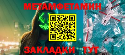 MDMA Premium VHQ Гагарин