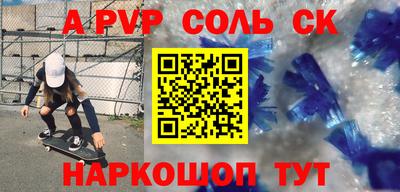 кокаин VHQ Гай