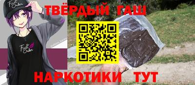 метадон Бугуруслан