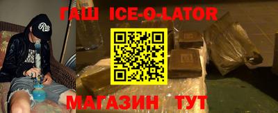 MDMA Premium VHQ Гагарин