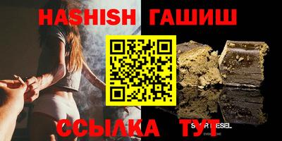 кокаин VHQ Гай