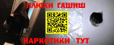 трава Берёзовский