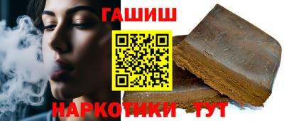кокаин VHQ Гай