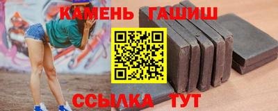 кокаин VHQ Гай
