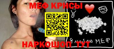 гашик Гатчина