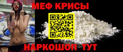 PSILOCYBIN Бийск