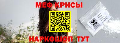 кокаин VHQ Гай