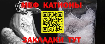 трава Берёзовский