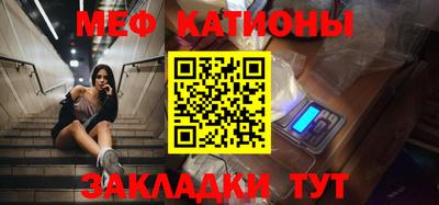 кокаин VHQ Беслан