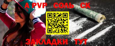 MDMA Premium VHQ Гагарин