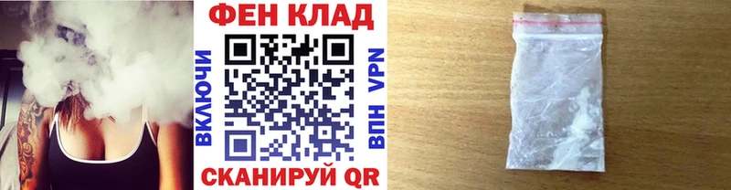Метамфетамин Декстрометамфетамин 99.9%  Кингисепп 